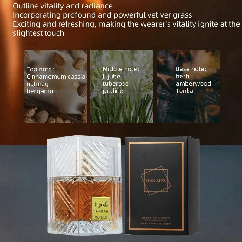 Fresh Romantic Perfume Scent Woody Fragrance For Men