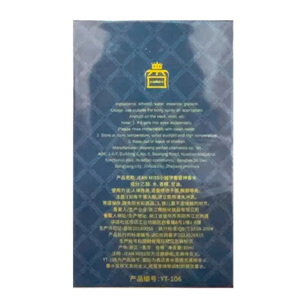 Long Lasting Brand Cologne Men's & Women's Perfume Spray