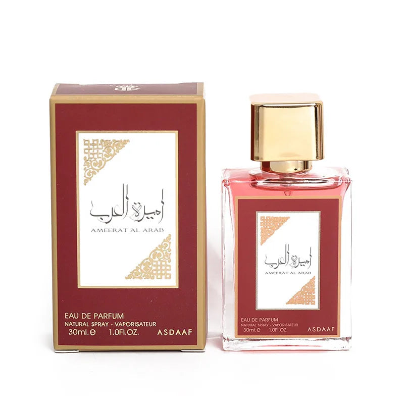 Arab Brand Unisex Perfume